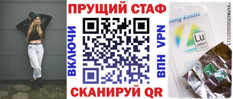 Как найти закладки Баймак АМФ  Кокаин  ГАШИШ  NBOMe  МАРИХУАНА 
