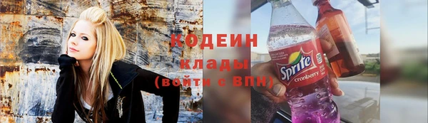 гидропоника Остров