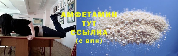 гидропоника Остров