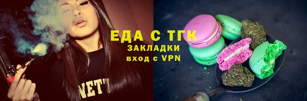 гидропоника Остров