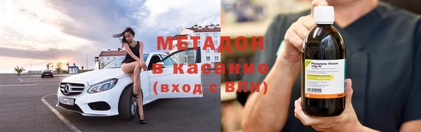 гашиш Алексин
