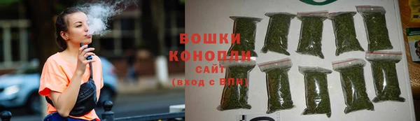 гашиш Аркадак