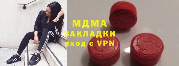 бутик Алексеевка