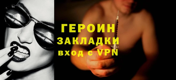 гашиш Алексин