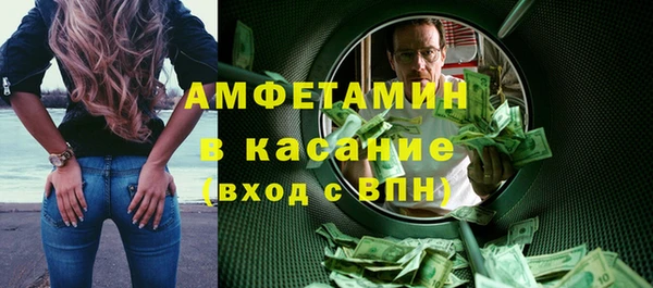 бутик Алексеевка