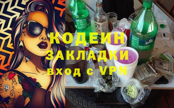 гашиш Алексин