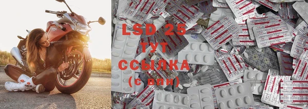 гидропоника Остров