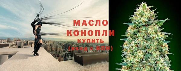 твердый Осинники