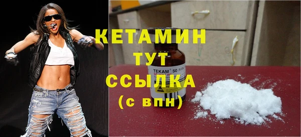 твердый Осинники