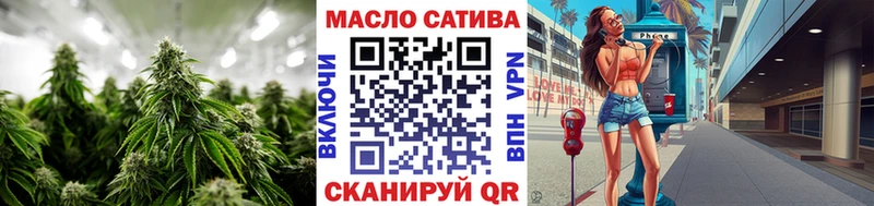 ТГК концентрат  закладки  Баймак 